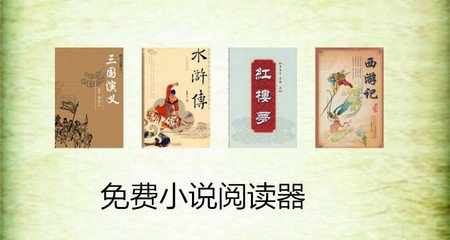 澳门莆京官网